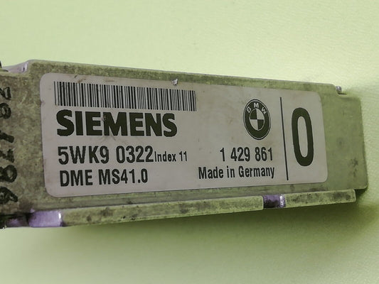 EWS Removal for Siemens MS41.X